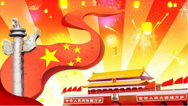 管道拼接